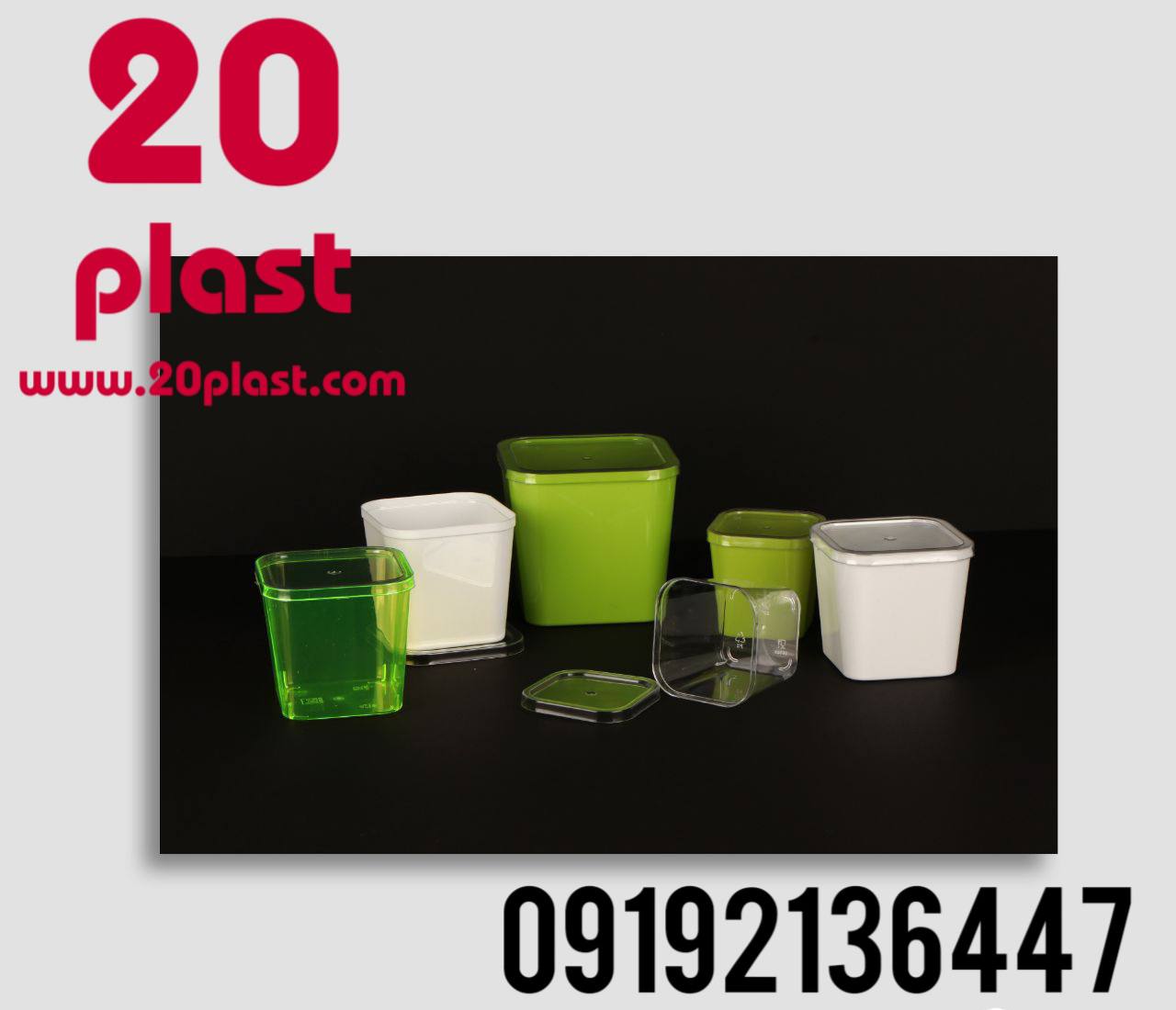 شاخص کیفیت ظروف یکبار مصرف شیشه ای