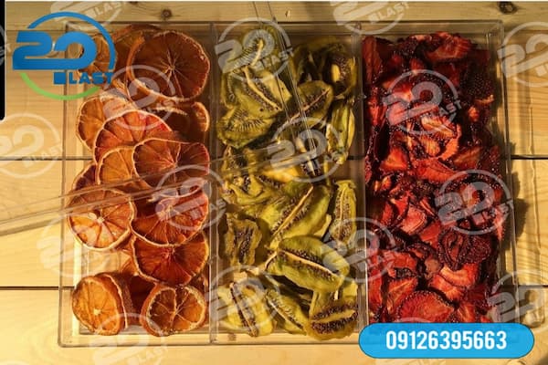 خرید ظروف بسته بندی خشکبار به قیمت عمده