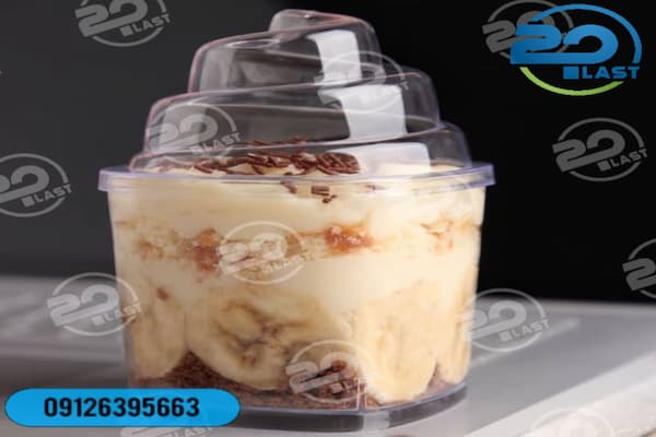 ظرف یکبار مصرف برای شب یلدا + ایده پک هدیه آجیل و دسر