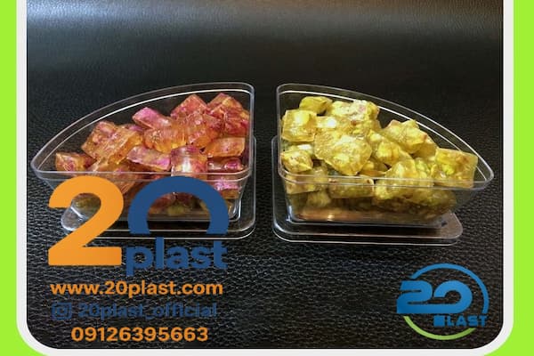 فروش عمده ظروف بسته بندی کریستالی شفاف و لوکس برای خشکبار و شیرینی